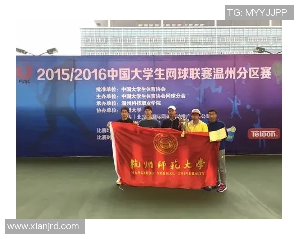 西安网球队与重庆网球队的精彩对决赛后分析与战术总结